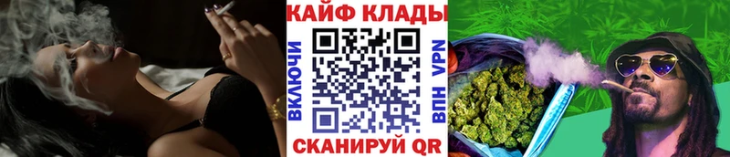 ГЕРОИН Гусев
