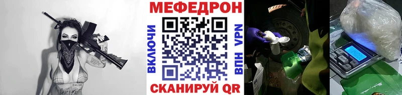 Где продают наркотики Гусев Alpha-PVP  Псилоцибиновые грибы  ГАШИШ 