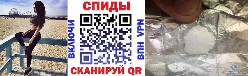 Amphetamine Розовый  продажа наркотиков  Гусев 