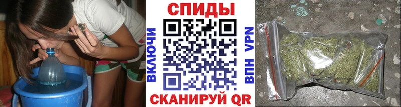 Бутират BDO  где купить наркотик  Гусев 
