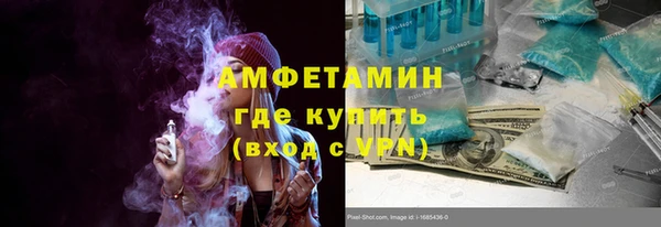 ПСИЛОЦИБИНОВЫЕ ГРИБЫ Белоозёрский