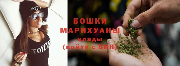 СК Беломорск
