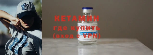 СК Беломорск