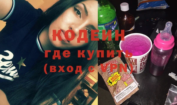 СК Беломорск