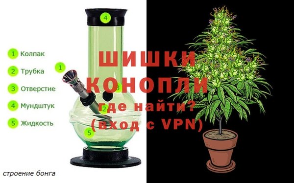 первитин Белокуриха