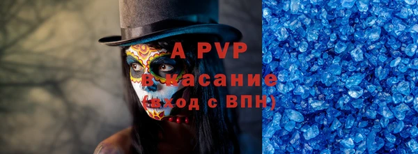 ПСИЛОЦИБИНОВЫЕ ГРИБЫ Белоозёрский