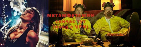 ПСИЛОЦИБИНОВЫЕ ГРИБЫ Белоозёрский