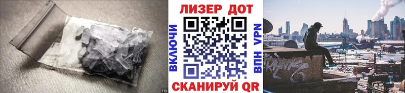ссылка на мегу как найти наркотики Гусев shop клад ЛСД экстази кислота